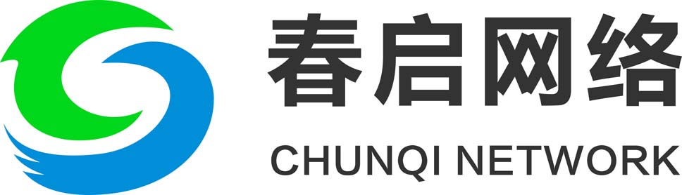 杭州春启网络科技有限公司